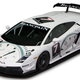 Illustration for article titled Lamborghini Blancpain Super Trofeo To Be Fastest One-Make Series